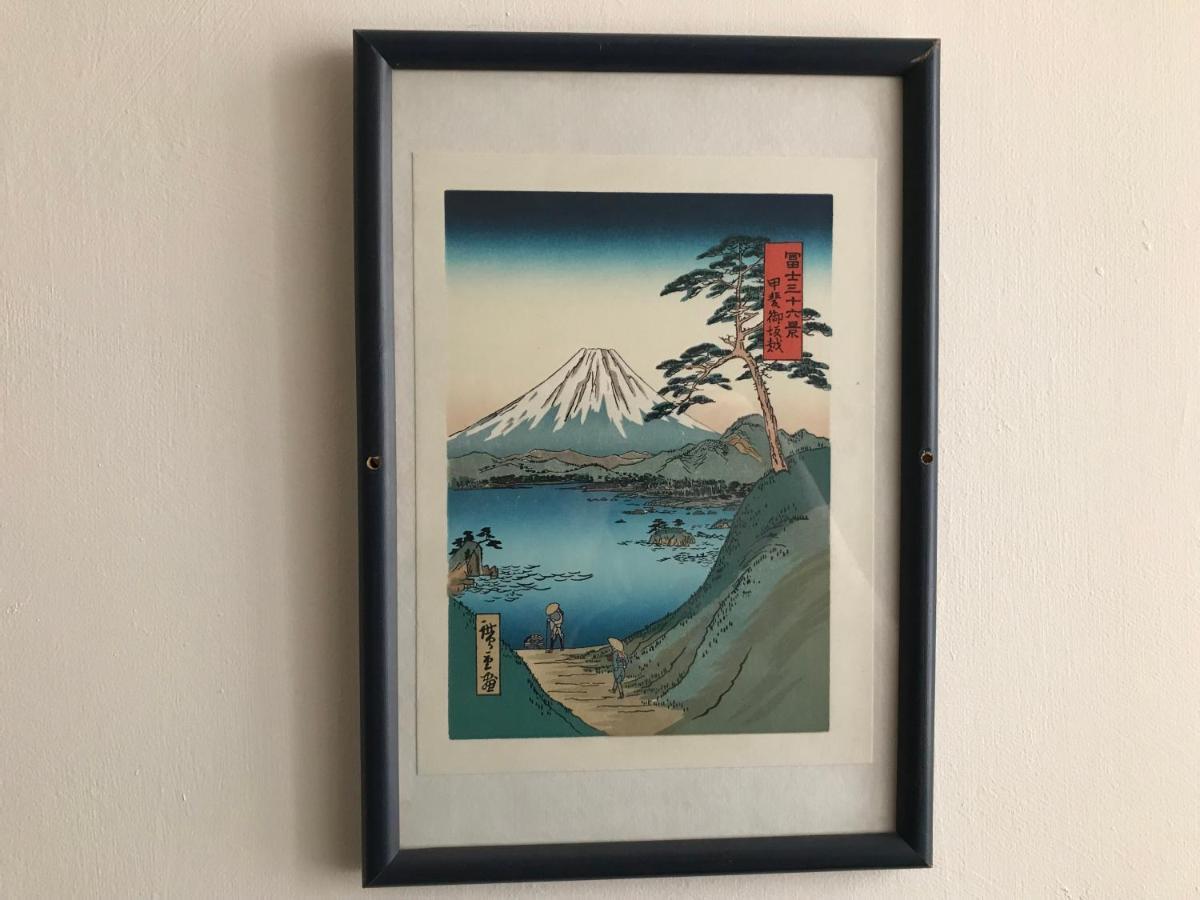 Chambre Japonaise Montpellier Esterno foto