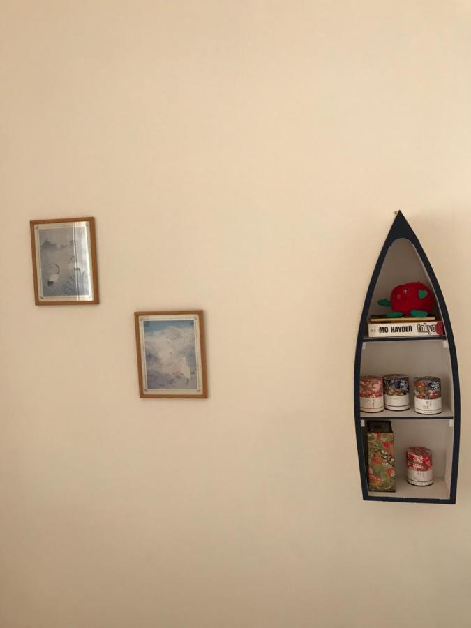 Chambre Japonaise Montpellier Esterno foto